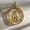Al-Smaa Necklace