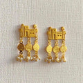 Emirates Heritage Earrings